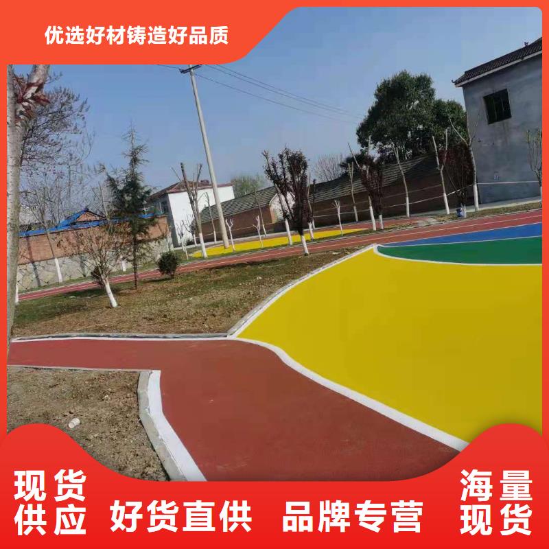 塑胶跑道全塑自结纹塑胶跑道实拍展现