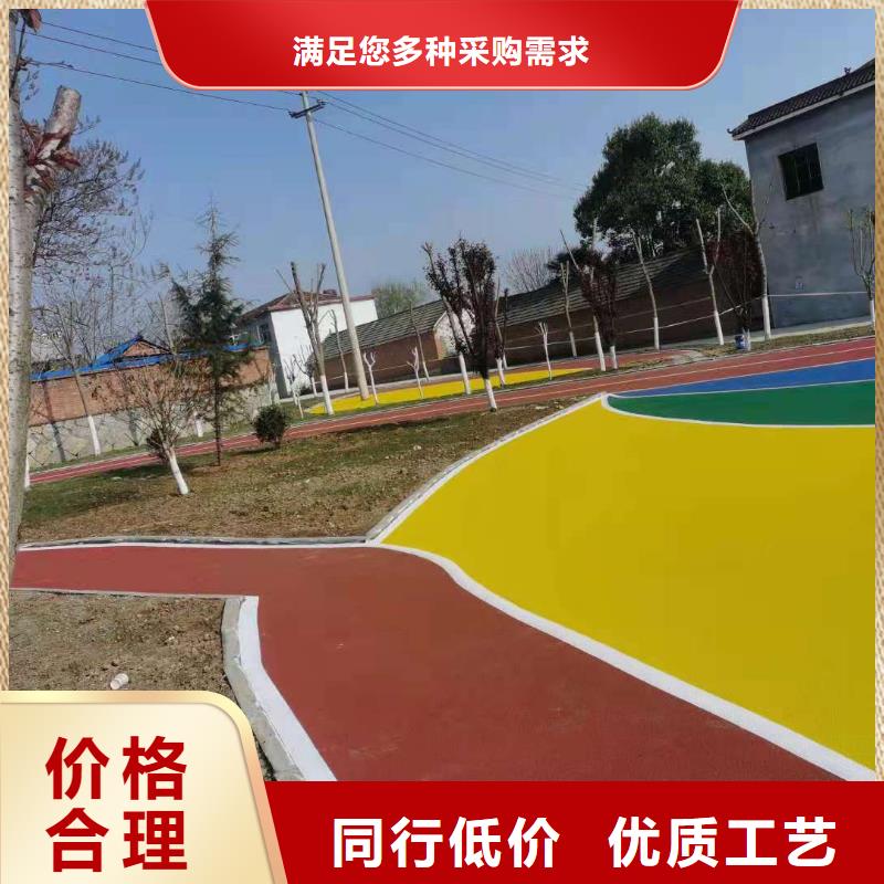 塑胶跑道羽毛球场围网不断创新