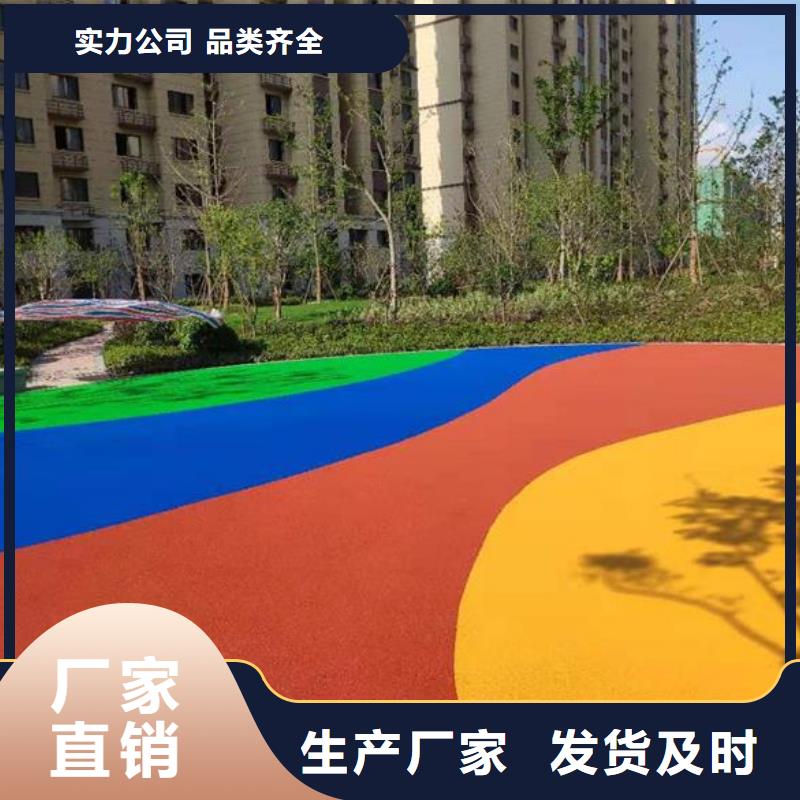 塑胶跑道游乐场塑胶跑道产品参数