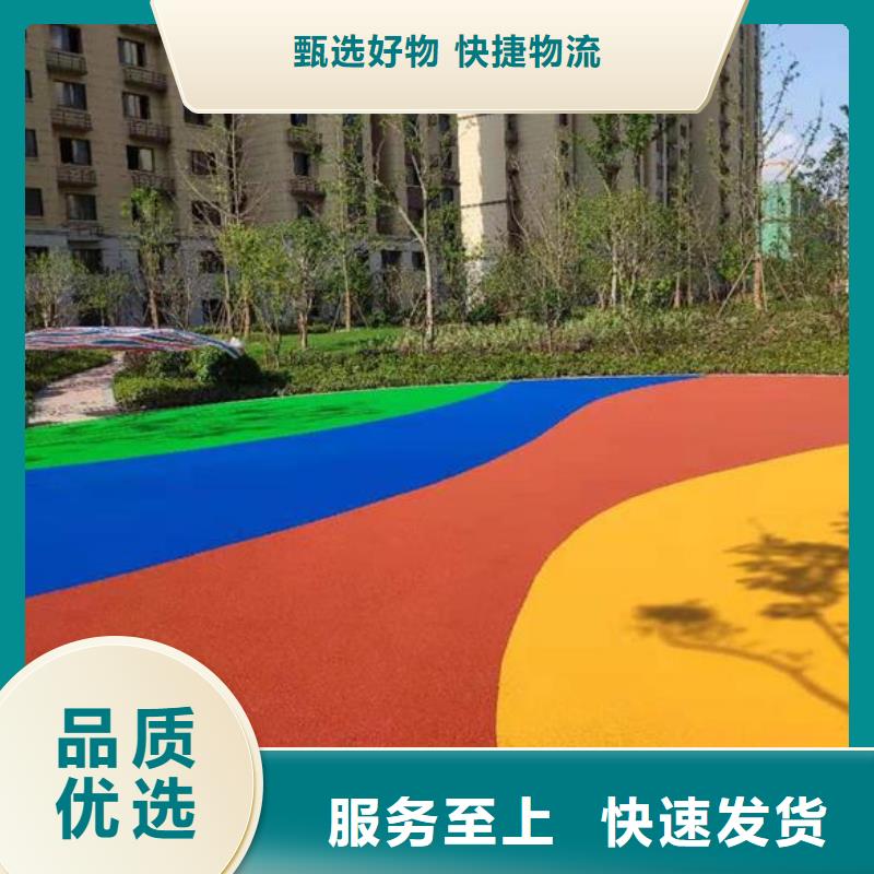 塑胶跑道-羽毛球场围网厂家直销直供