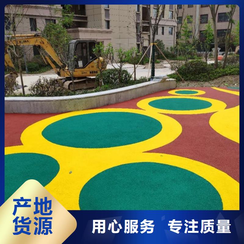 塑胶跑道印花型跑道工厂价格