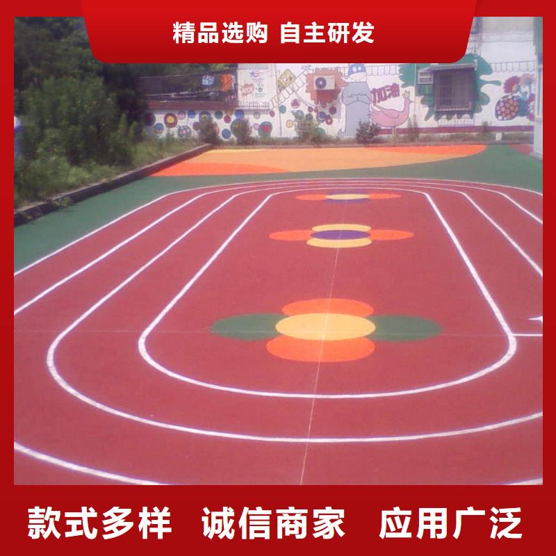 【塑胶跑道】pvc篮球场地颜色尺寸款式定制