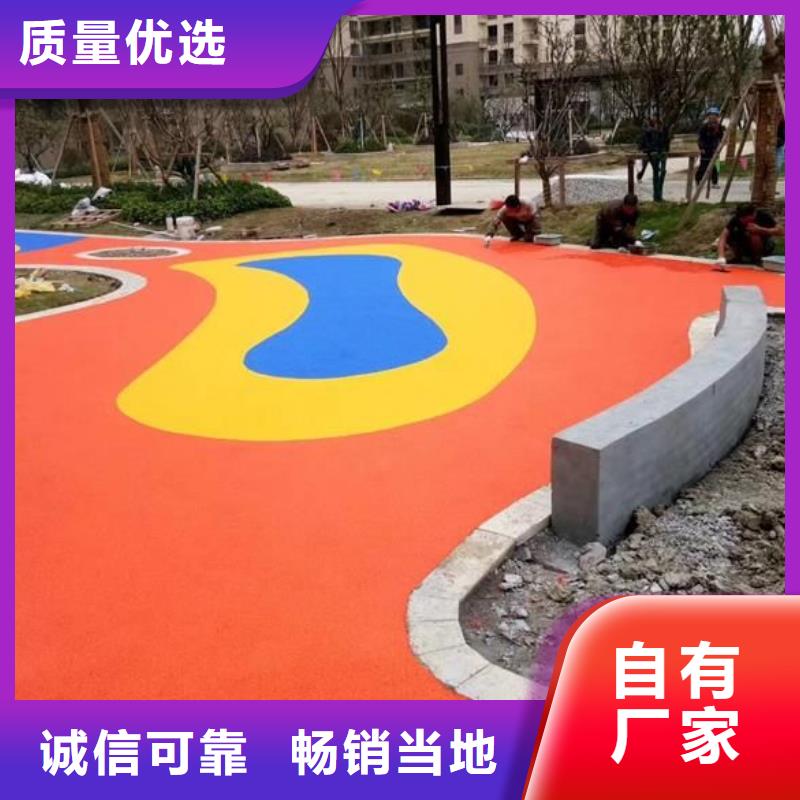 塑胶跑道_校园操场运动场跑道多年厂家可靠