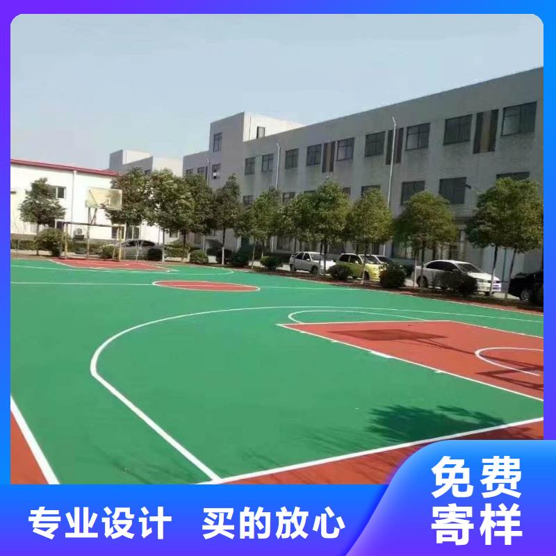塑胶跑道足球场围网生产厂家