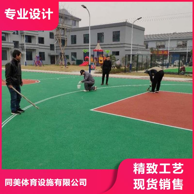 塑胶跑道体育馆羽毛球场极速发货