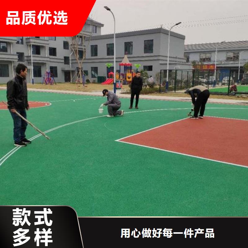 塑胶跑道pvc篮球场地价格低