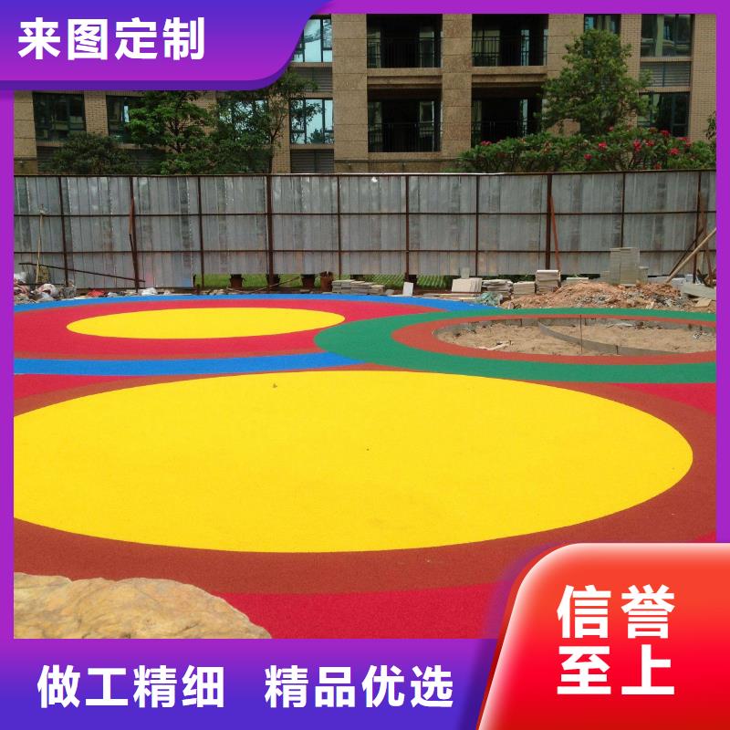塑胶跑道印花型跑道现货
