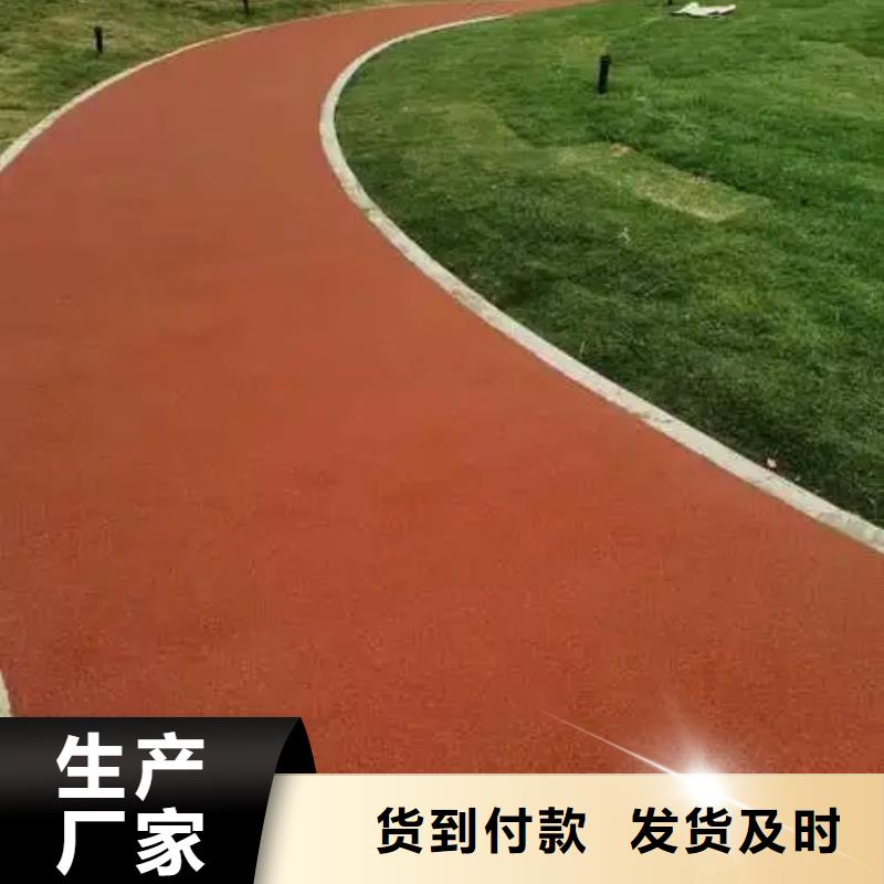 小区塑胶地坪视频-右玉|平鲁|运城|忻州|太原|晋中|大同|晋城|阳泉小区塑胶地坪好产品好服务-同美体育设施(朔州市分公司)
