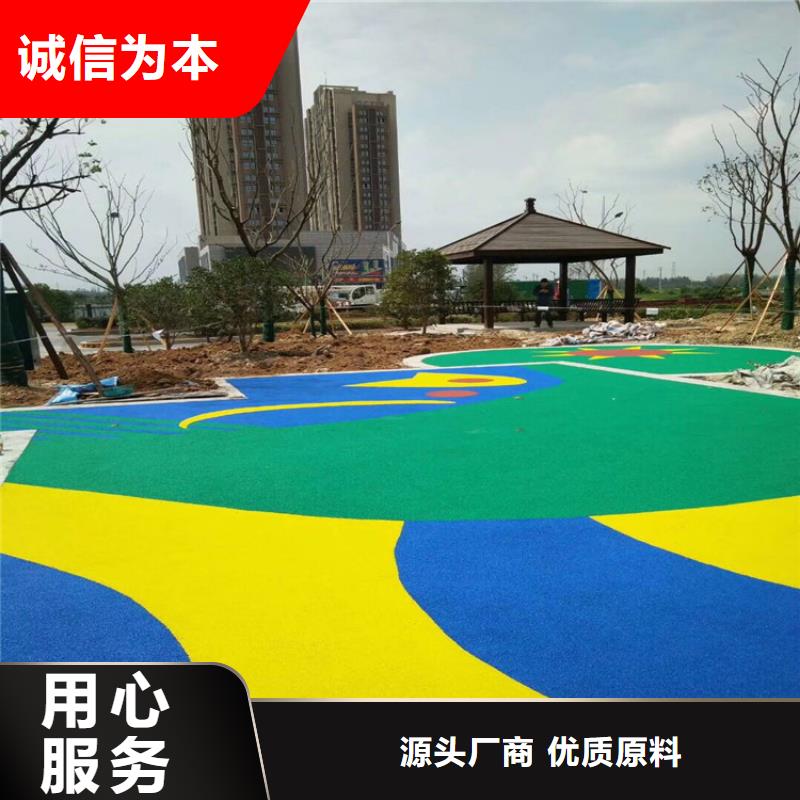 小区塑胶地坪视频-青海省海西市同美小区塑胶地坪可服务区域西宁|海北|海东|玉树|黄南等