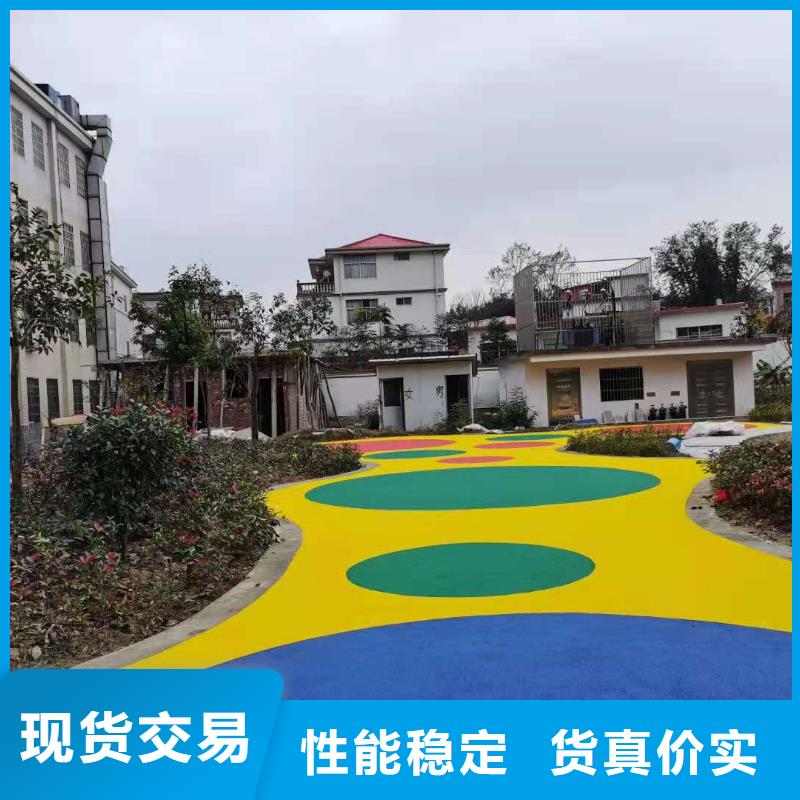 小区塑胶地坪视频-右玉|平鲁|运城|忻州|太原|晋中|大同|晋城|阳泉小区塑胶地坪好产品好服务-同美体育设施(朔州市分公司)