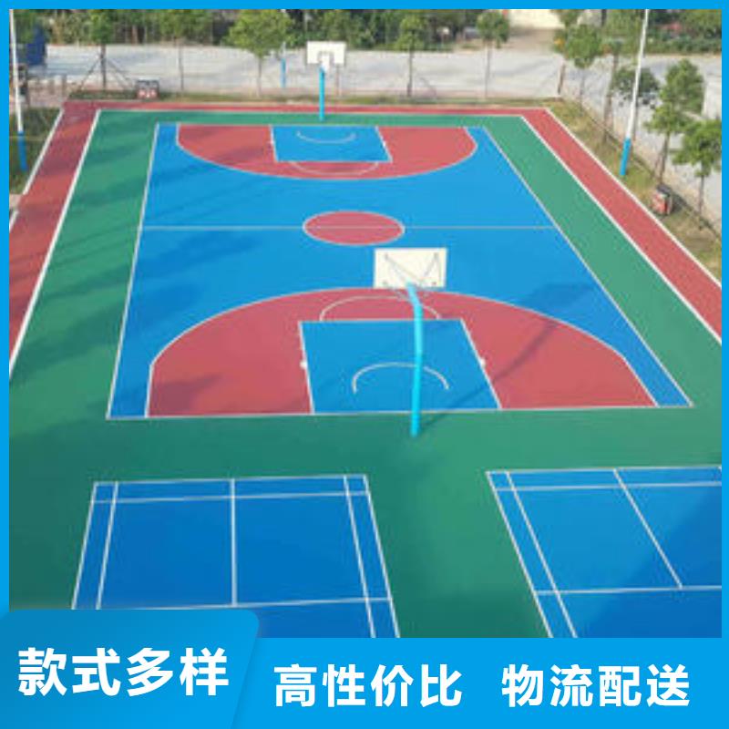 小区塑胶地坪视频-右玉|平鲁|运城|忻州|太原|晋中|大同|晋城|阳泉小区塑胶地坪好产品好服务-同美体育设施(朔州市分公司)