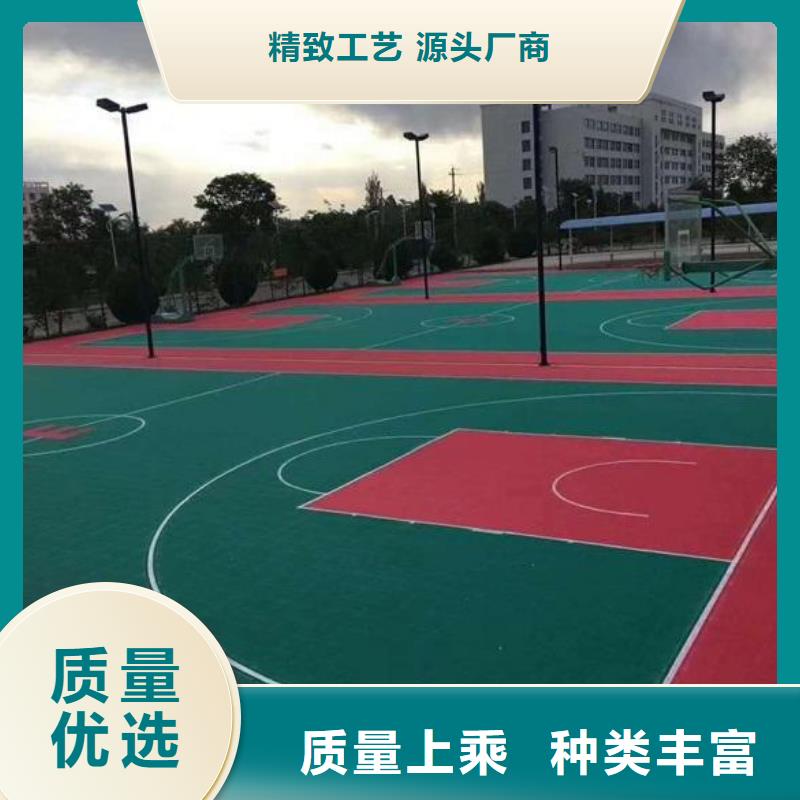 同美小区塑胶地坪【塑胶场地】塑胶跑道追求细节品质aq00.com