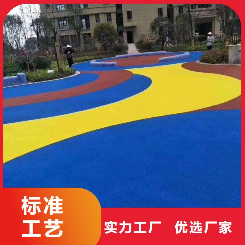 小区塑胶地坪视频-青海省海西市同美小区塑胶地坪可服务区域西宁|海北|海东|玉树|黄南等