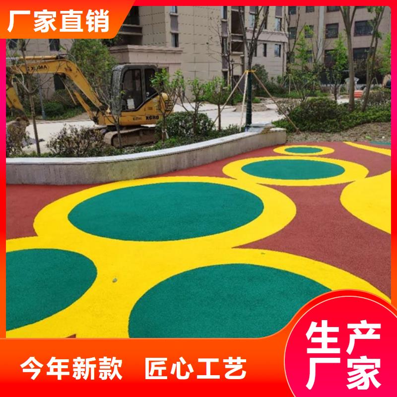 【幼儿园塑胶跑道】塑胶跑道您想要的我们都有由同美为您