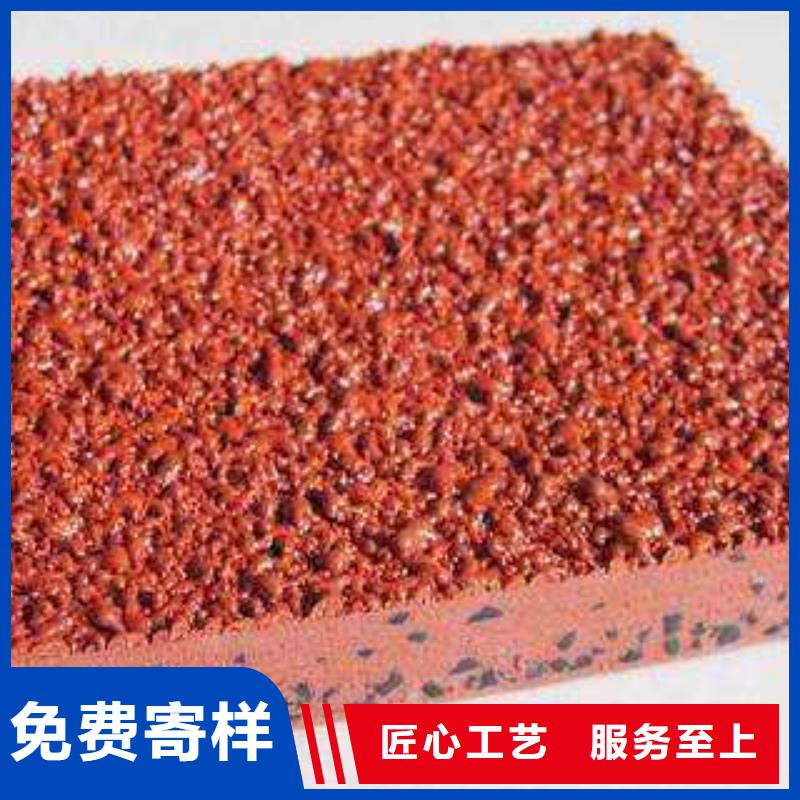 幼儿园塑胶跑道,【塑胶跑道】生产安装-服务范围包括广元|资阳|绵阳|甘孜等