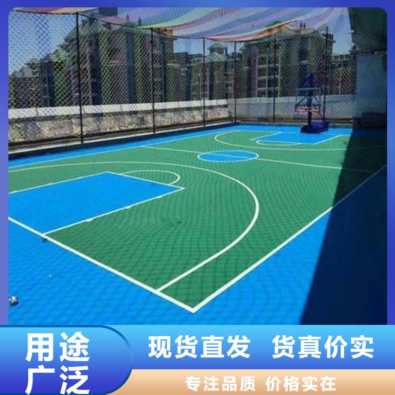 小区塑胶地坪-视频-江苏省常州市同美小区塑胶地坪可服务区域戚墅堰|武进|连云港|南京|泰州|徐州|宿迁|淮安|盐城等