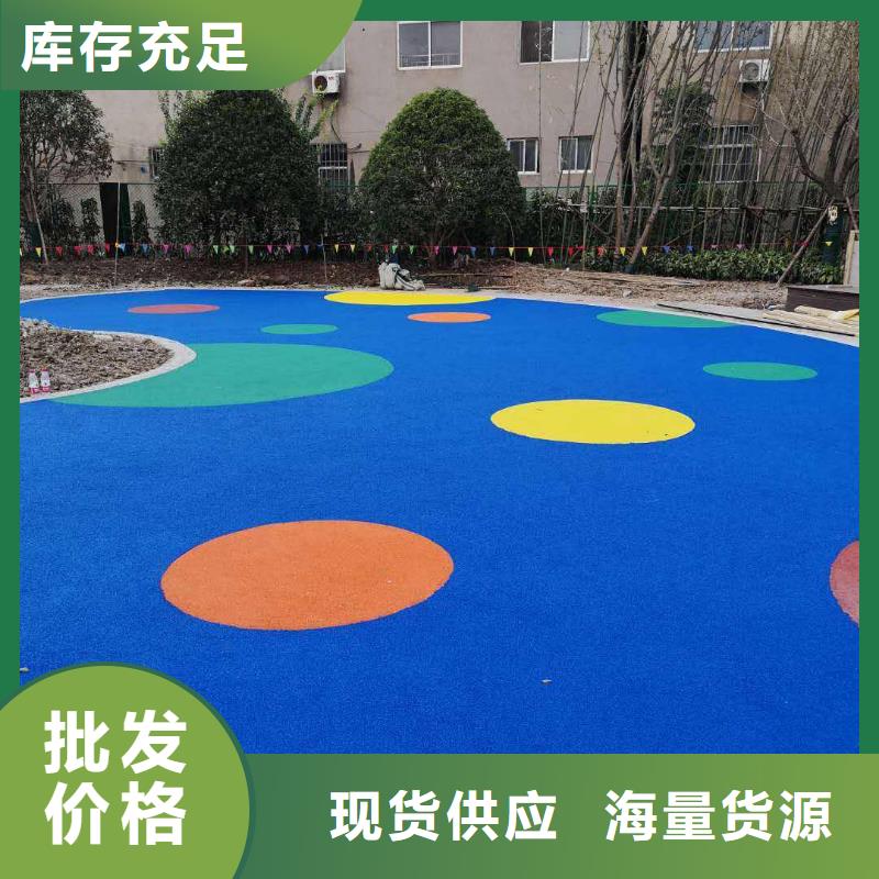 小区塑胶地坪-视频-江苏省常州市同美小区塑胶地坪可服务区域戚墅堰|武进|连云港|南京|泰州|徐州|宿迁|淮安|盐城等