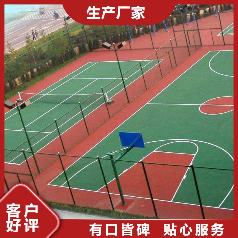小区塑胶地坪-视频-江苏省常州市同美小区塑胶地坪可服务区域戚墅堰|武进|连云港|南京|泰州|徐州|宿迁|淮安|盐城等