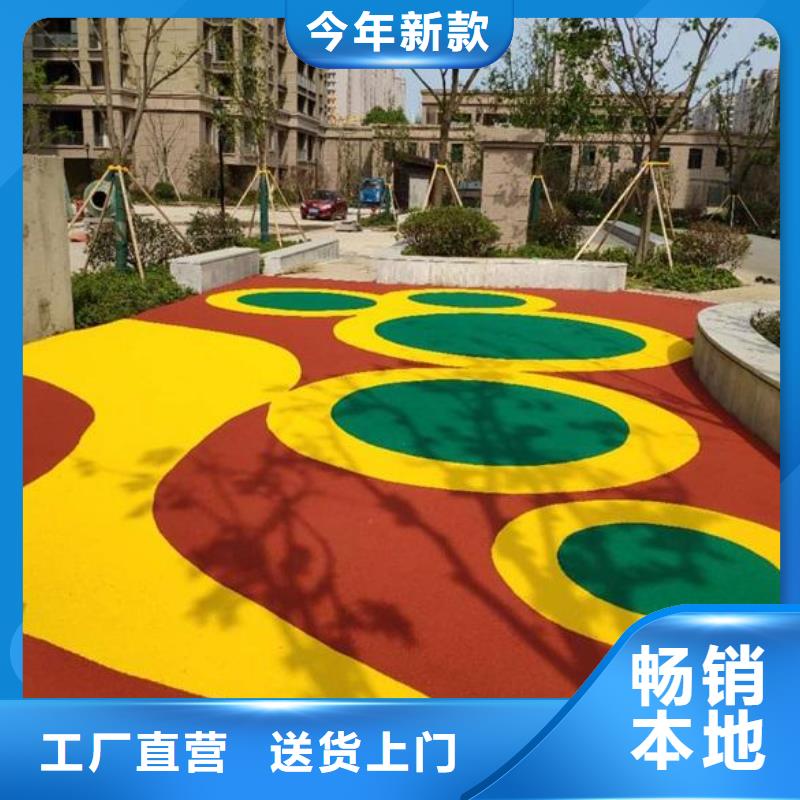 小区塑胶地坪同美【 EPDM塑胶跑道_塑胶跑道根据要求定制】