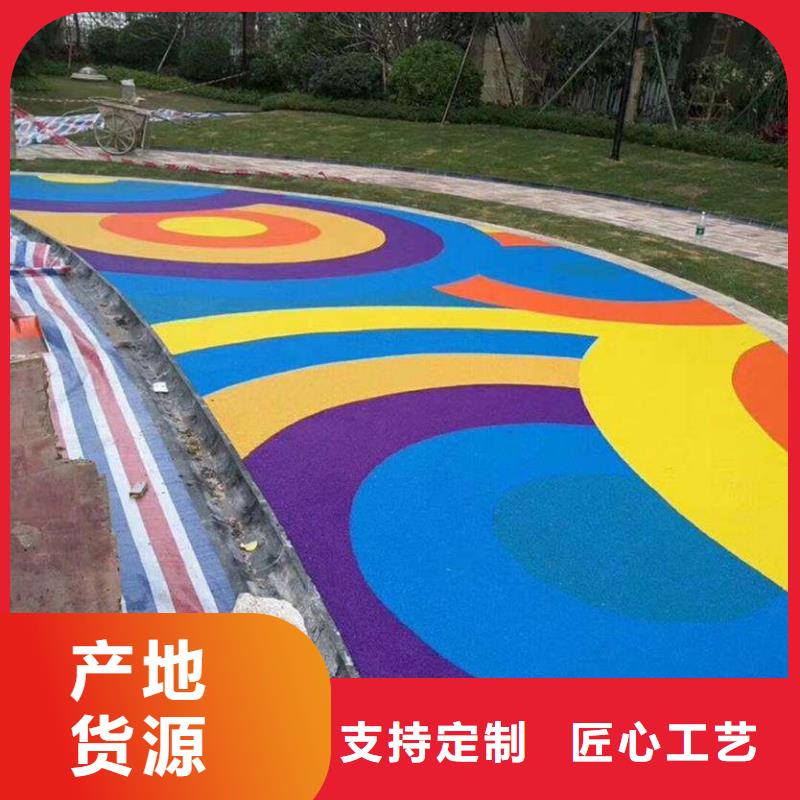 小区塑胶地坪视频-小区塑胶地坪(同美)覆盖地域河北省唐山市迁西|滦南|邯郸|沧州|石家庄|秦皇岛|保定