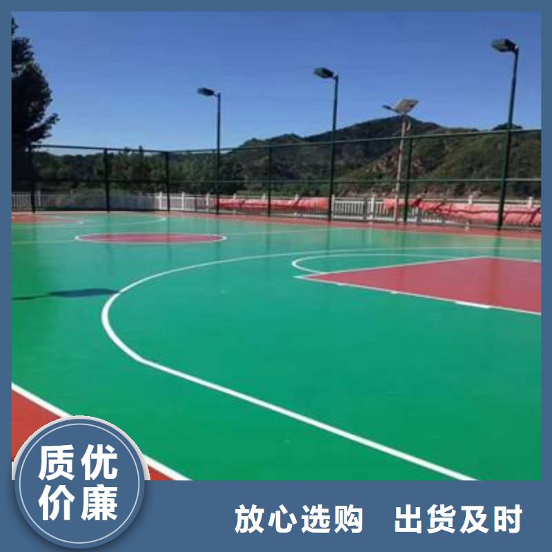 小区塑胶地坪-视频-江苏省常州市同美小区塑胶地坪可服务区域戚墅堰|武进|连云港|南京|泰州|徐州|宿迁|淮安|盐城等