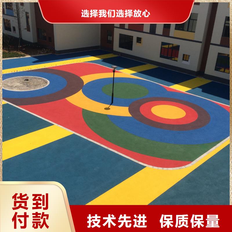 小区塑胶地坪-视频-江苏省常州市同美小区塑胶地坪可服务区域戚墅堰|武进|连云港|南京|泰州|徐州|宿迁|淮安|盐城等