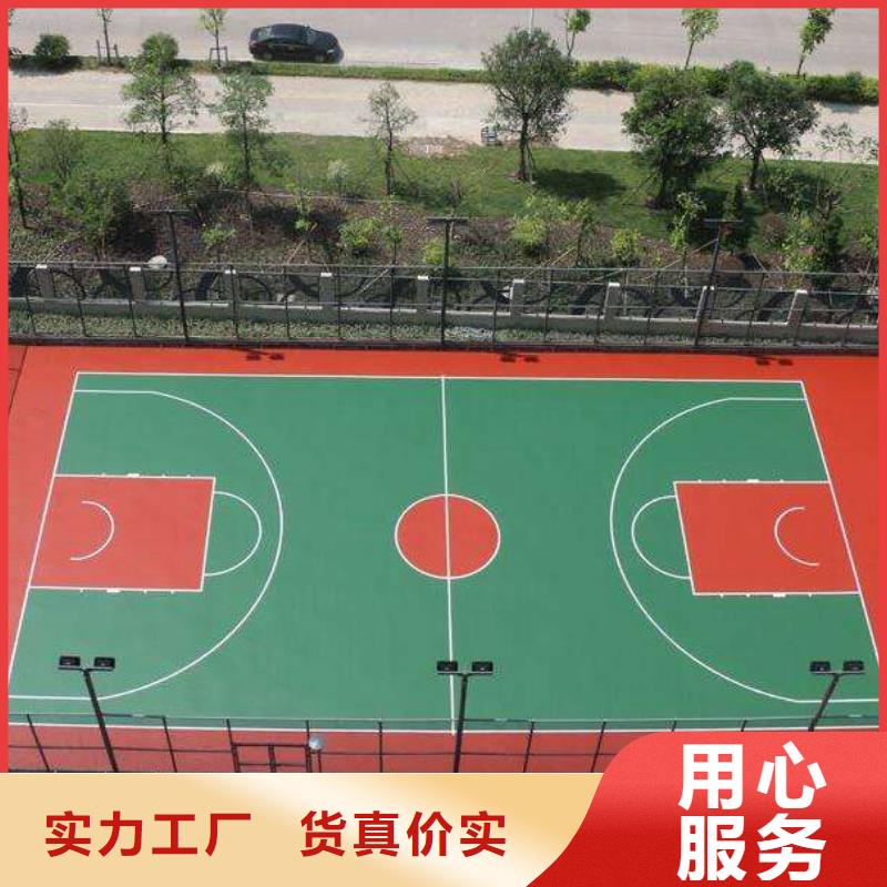 小区塑胶地坪-视频-江苏省常州市同美小区塑胶地坪可服务区域戚墅堰|武进|连云港|南京|泰州|徐州|宿迁|淮安|盐城等