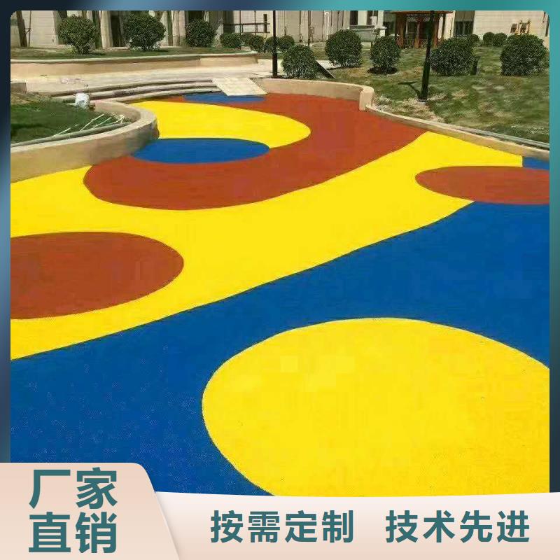 小区塑胶地坪视频-小区塑胶地坪-同美体育设施(常州市分公司)服务区域新北|戚墅堰|淮安|连云港|盐城|苏州|扬州|南京|泰州