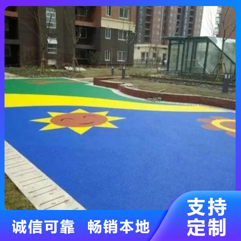 小区塑胶地坪同美【 EPDM塑胶跑道_塑胶跑道根据要求定制】