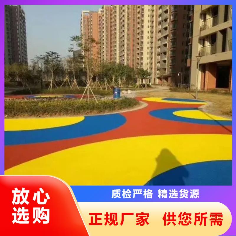 小区塑胶地坪视频-小区塑胶地坪-同美体育设施(常州市分公司)服务区域新北|戚墅堰|淮安|连云港|盐城|苏州|扬州|南京|泰州