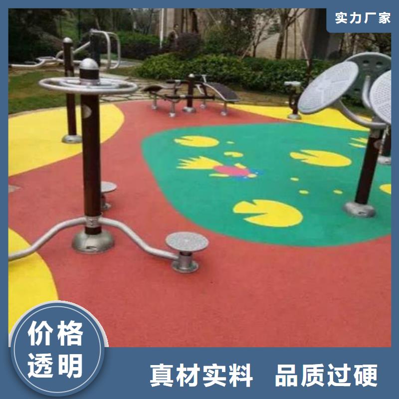 小区塑胶地坪视频-小区塑胶地坪-同美体育设施(常州市分公司)服务区域新北|戚墅堰|淮安|连云港|盐城|苏州|扬州|南京|泰州