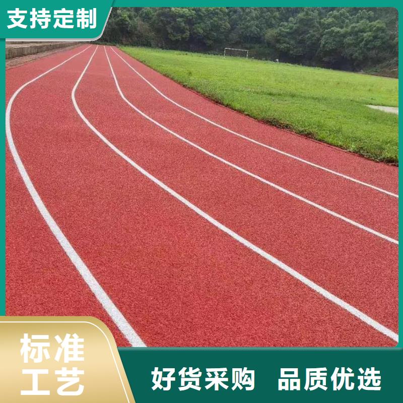 小区塑胶地坪视频-小区塑胶地坪(同美)覆盖地域河北省唐山市迁西|滦南|邯郸|沧州|石家庄|秦皇岛|保定