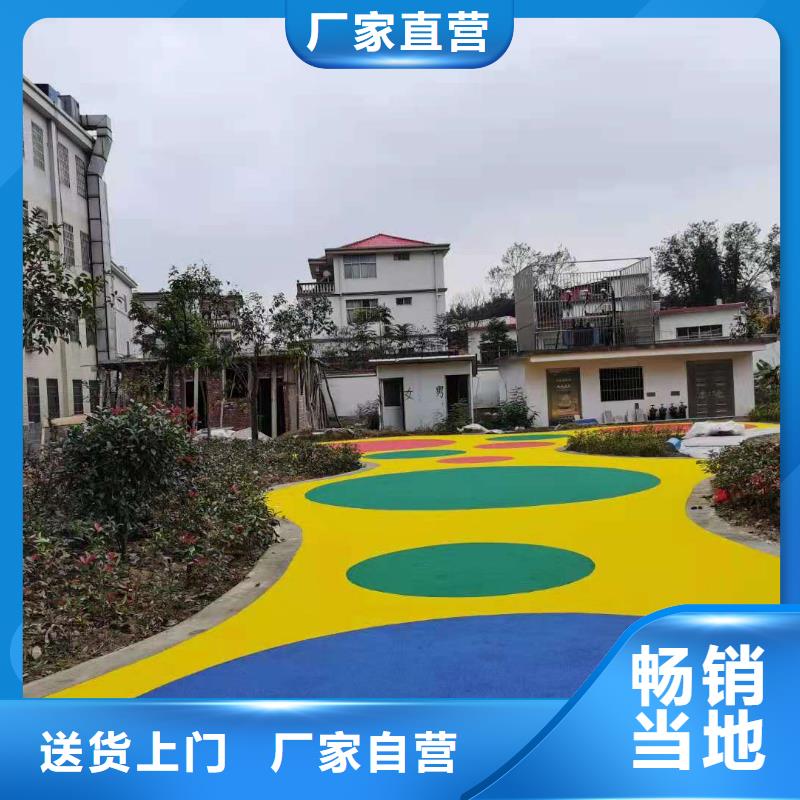 小区塑胶地坪视频-小区塑胶地坪(同美)覆盖地域河北省唐山市迁西|滦南|邯郸|沧州|石家庄|秦皇岛|保定