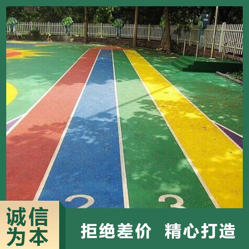 小区塑胶地坪同美【 EPDM塑胶跑道_塑胶跑道根据要求定制】