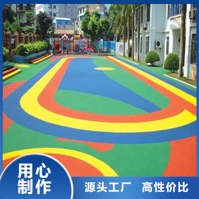 小区塑胶地坪视频-小区塑胶地坪(同美)覆盖地域河北省唐山市迁西|滦南|邯郸|沧州|石家庄|秦皇岛|保定