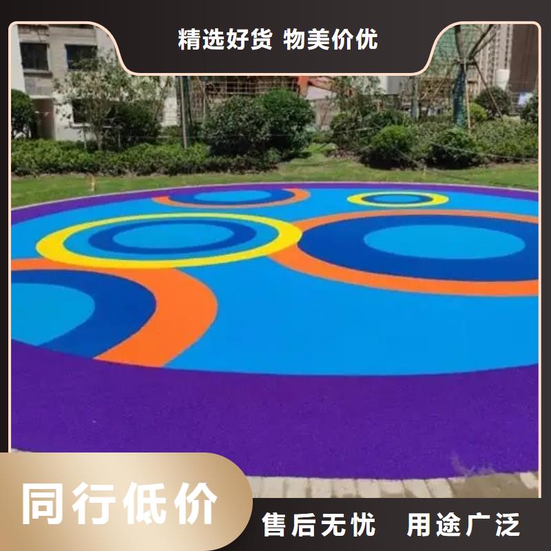 塑胶地坪_【塑胶跑道】厂家规格全