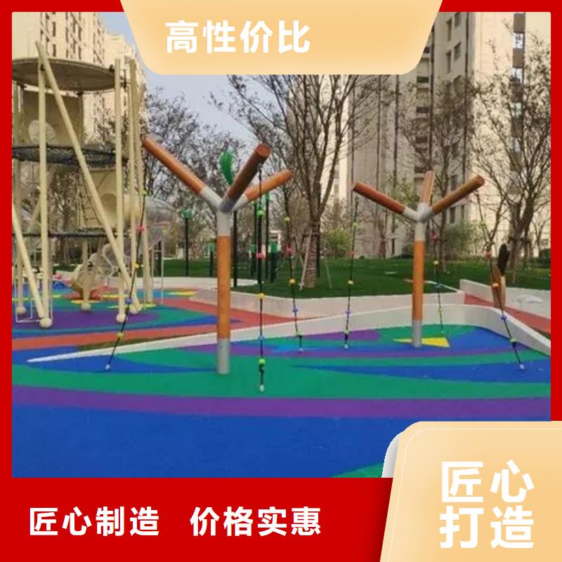 小区塑胶地坪视频-小区塑胶地坪|山西省长治市|屯留|潞城|朔州|临汾|运城|太原|晋城|大同
