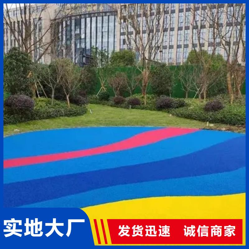 【 塑胶篮球场_塑胶跑道厂家直销售后完善】-可发货到黎城|武乡|朔州|大同|晋城|阳泉|忻州|太原|晋中