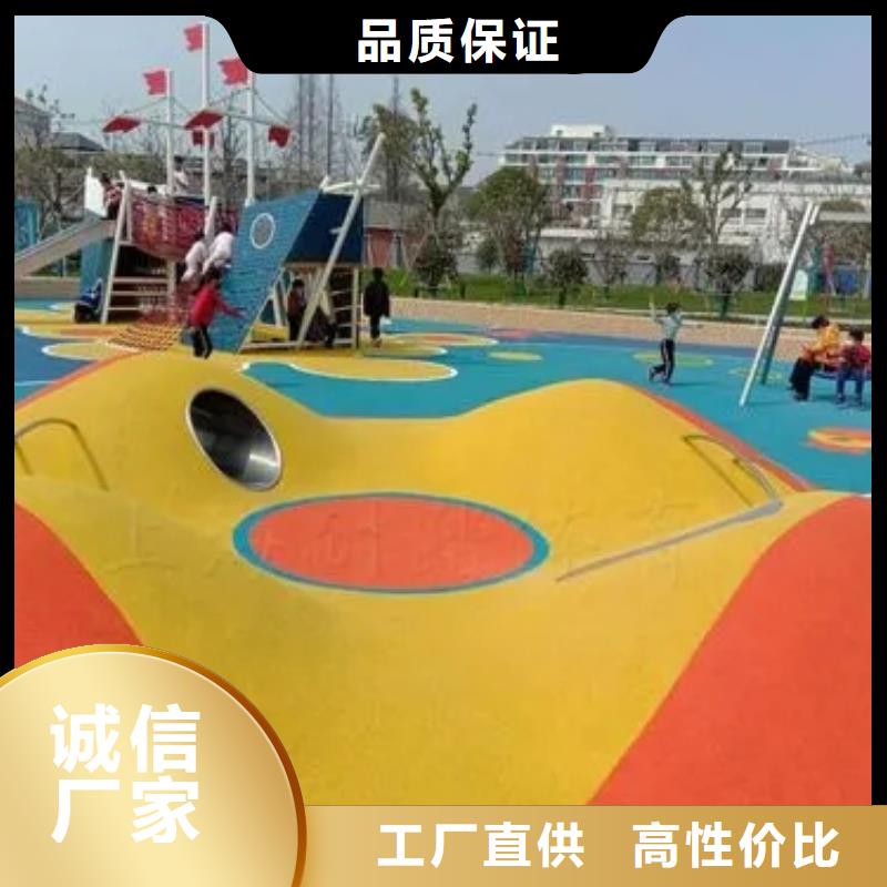 【 塑胶篮球场_塑胶跑道厂家直销售后完善】-可发货到黎城|武乡|朔州|大同|晋城|阳泉|忻州|太原|晋中