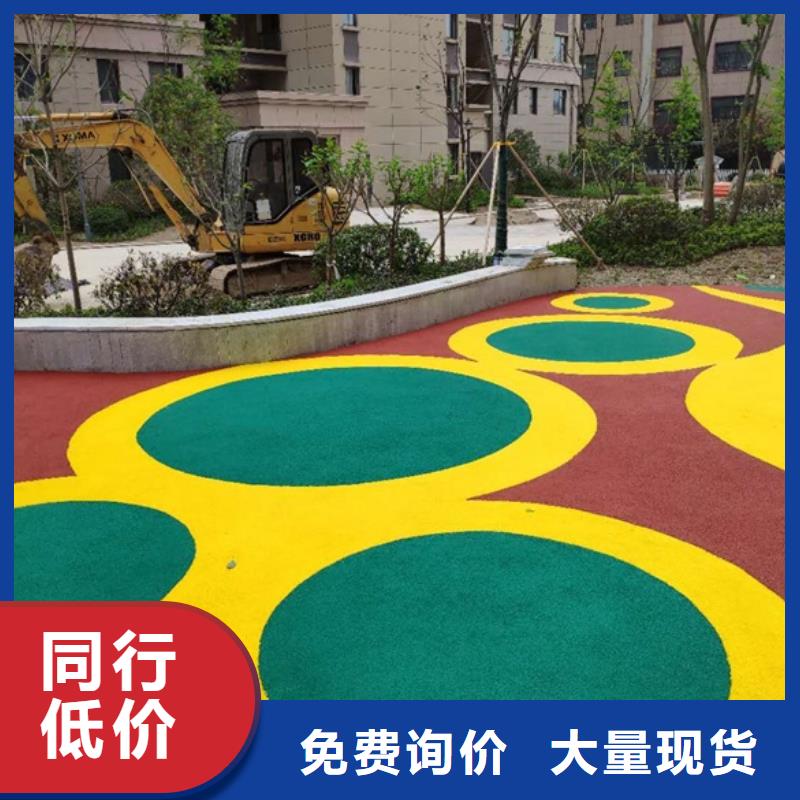 塑胶篮球场 【塑胶跑道】放心选购-可发货到南安|石狮|莆田|福州|龙岩|厦门