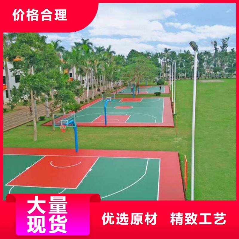 【 塑胶篮球场_塑胶跑道厂家直销售后完善】-可发货到黎城|武乡|朔州|大同|晋城|阳泉|忻州|太原|晋中