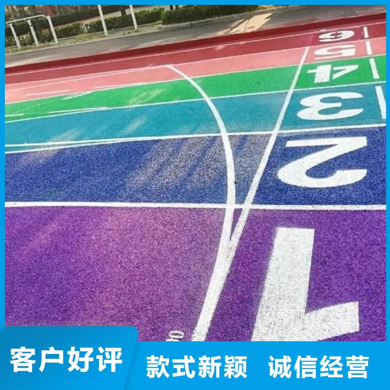 人造草坪_【塑胶跑道】价格实惠-同美体育设施(浙江省分公司)
