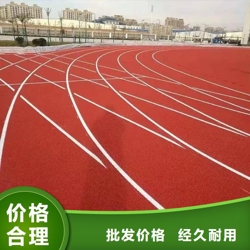 人造草坪_【塑胶跑道】价格实惠-同美体育设施(浙江省分公司)