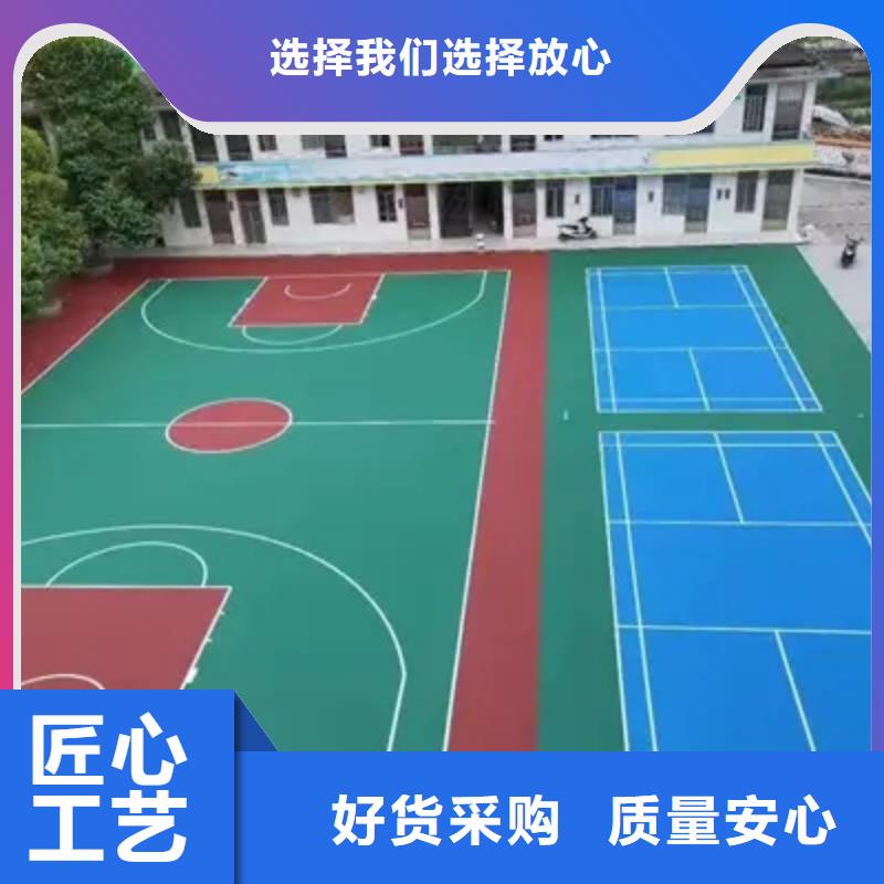 小区塑胶地坪视频-小区塑胶地坪(同美)覆盖地域河南省焦作市山阳|沁阳|周口|洛阳|开封|鹤壁