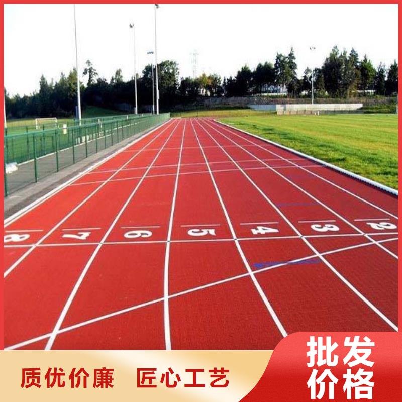 人造草坪_【塑胶跑道】价格实惠-同美体育设施(浙江省分公司)