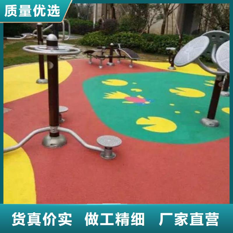小区塑胶地坪视频-小区塑胶地坪(同美)覆盖地域河南省焦作市山阳|沁阳|周口|洛阳|开封|鹤壁