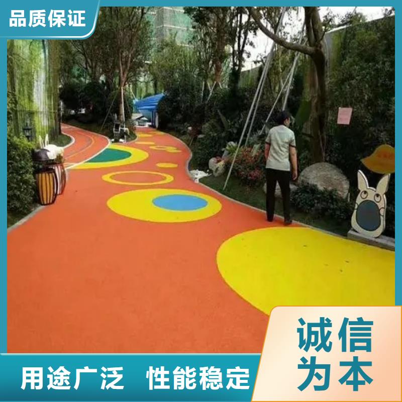 小区塑胶地坪视频-小区塑胶地坪(同美)覆盖地域河南省焦作市山阳|沁阳|周口|洛阳|开封|鹤壁
