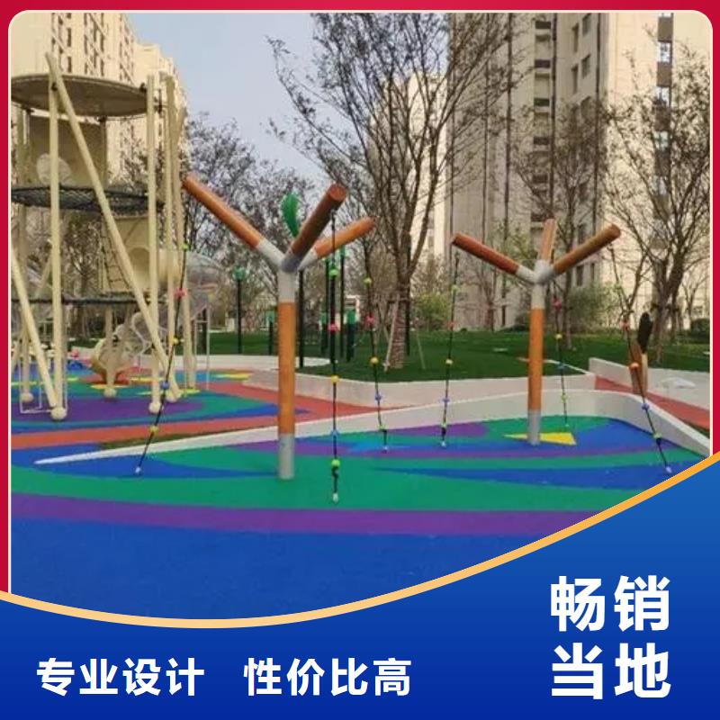 小区塑胶地坪视频-秀屿|仙游|福州|龙岩|南平|厦门|宁德|漳州同美小区塑胶地坪_ 同美体育设施(莆田市分公司)