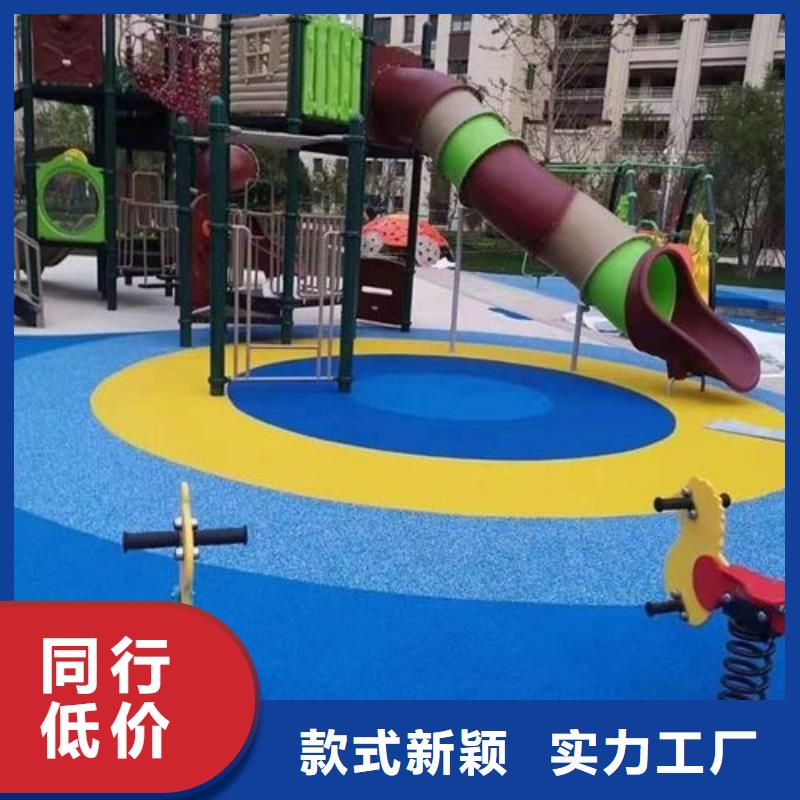 小区塑胶地坪视频-秀屿|仙游|福州|龙岩|南平|厦门|宁德|漳州同美小区塑胶地坪_ 同美体育设施(莆田市分公司)