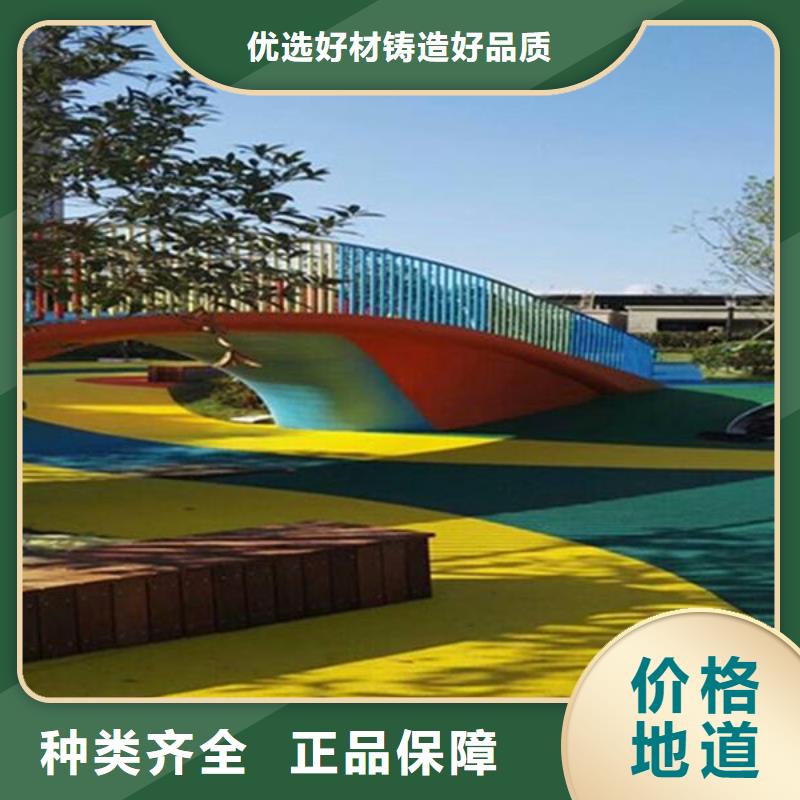 硅PU篮球场-【塑胶跑道】品质不将就库存丰富